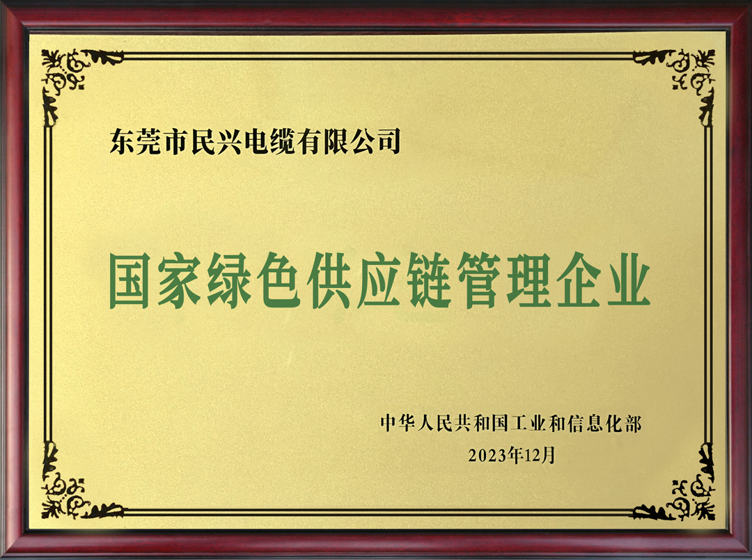 彩运网(中国游) - 官方网站