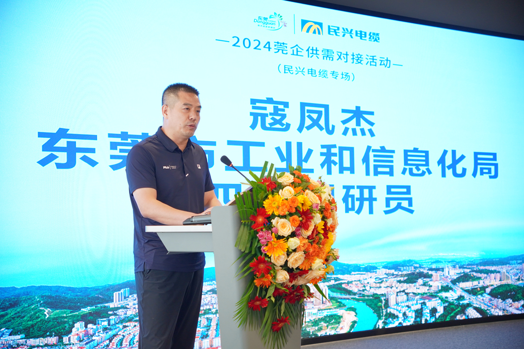 彩运网(中国游) - 官方网站