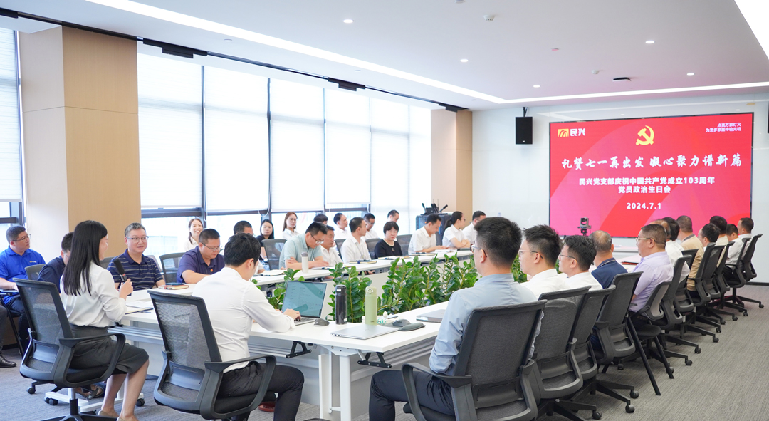 彩运网(中国游) - 官方网站