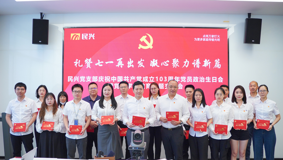 彩运网(中国游) - 官方网站
