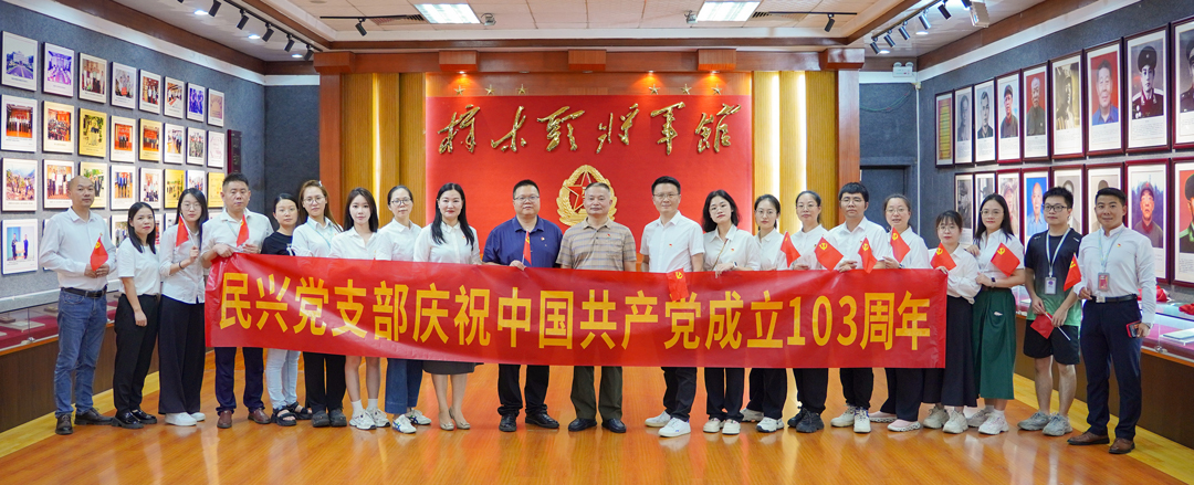 彩运网(中国游) - 官方网站