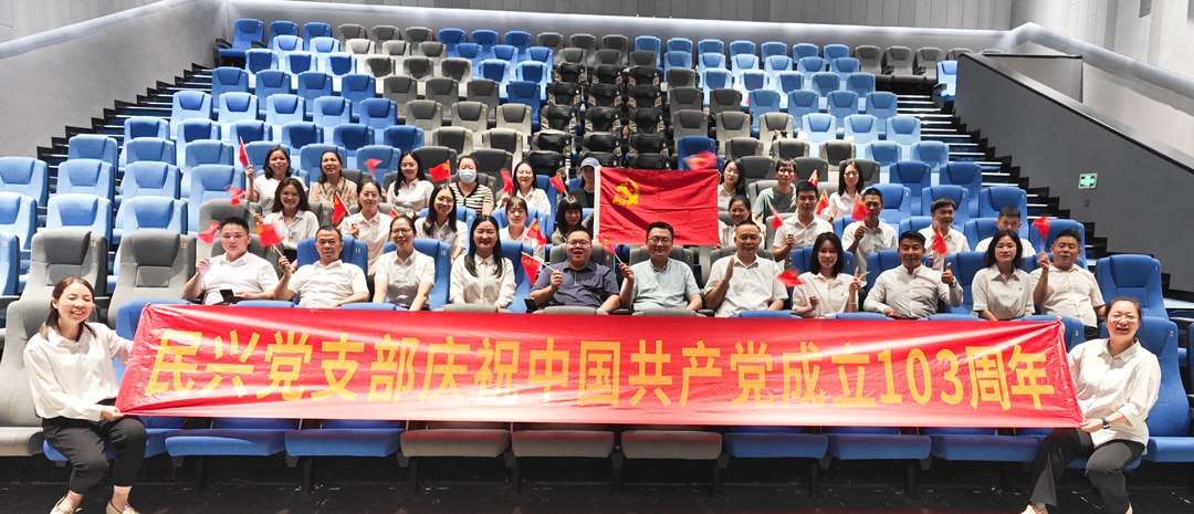 彩运网(中国游) - 官方网站