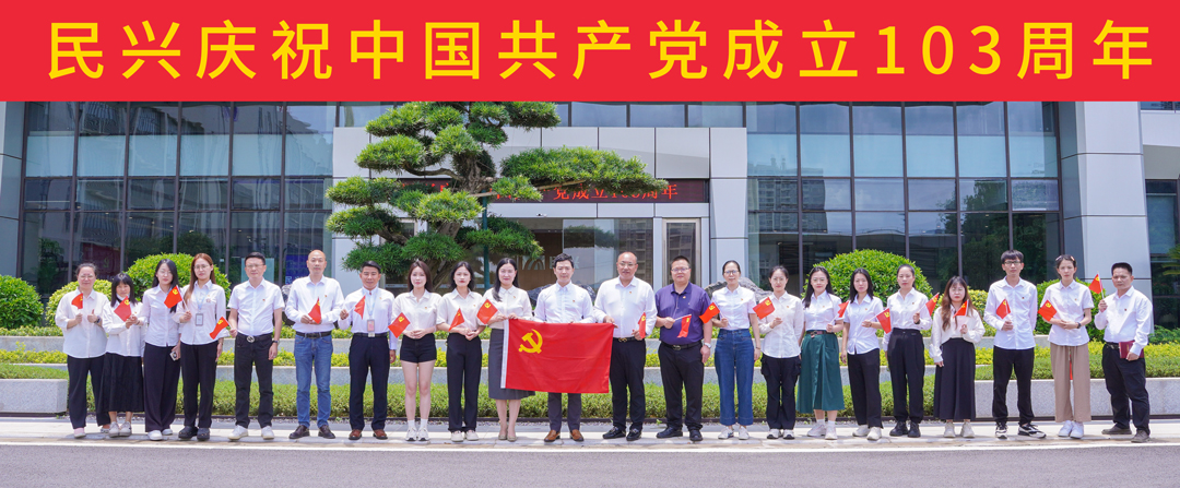 彩运网(中国游) - 官方网站