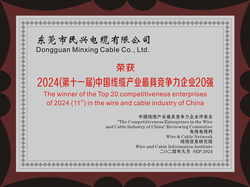 彩运网(中国游) - 官方网站
