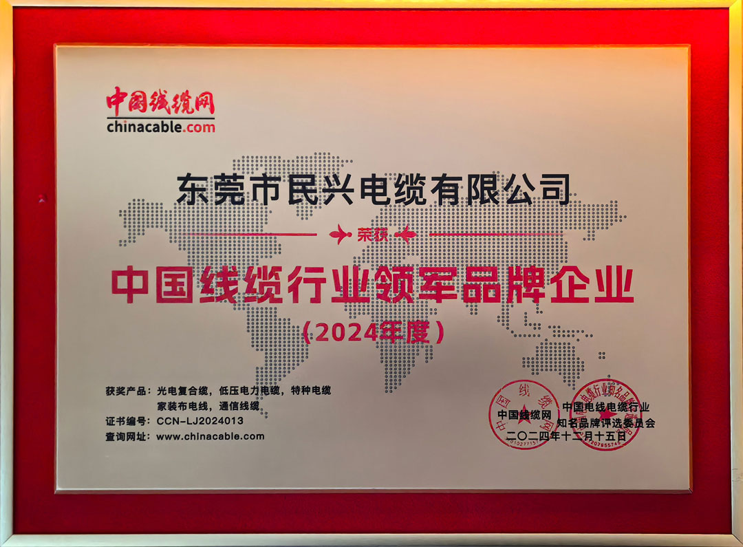 彩运网(中国游) - 官方网站
