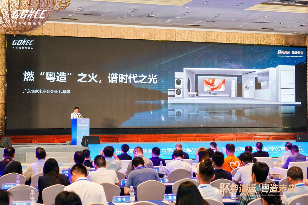 彩运网(中国游) - 官方网站