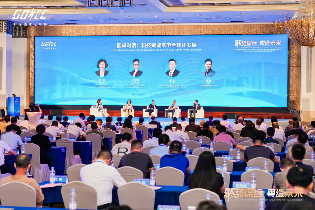 彩运网(中国游) - 官方网站