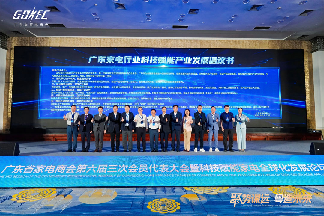 彩运网(中国游) - 官方网站