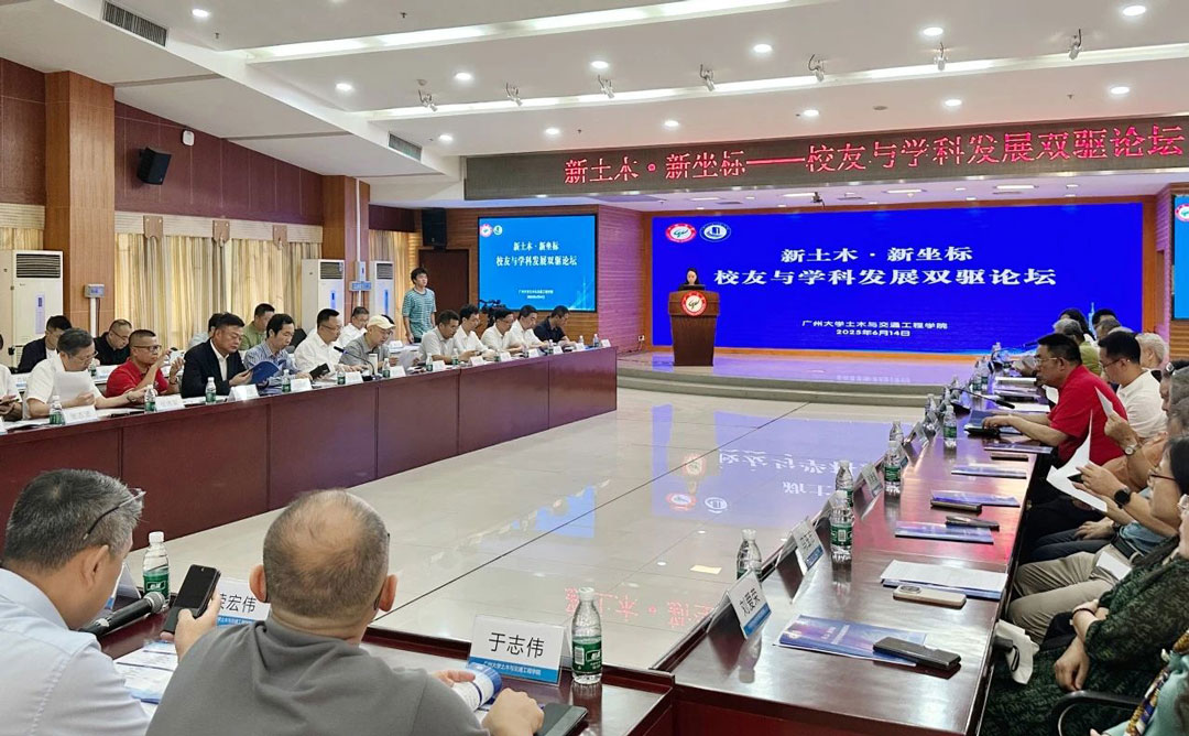 彩运网(中国游) - 官方网站