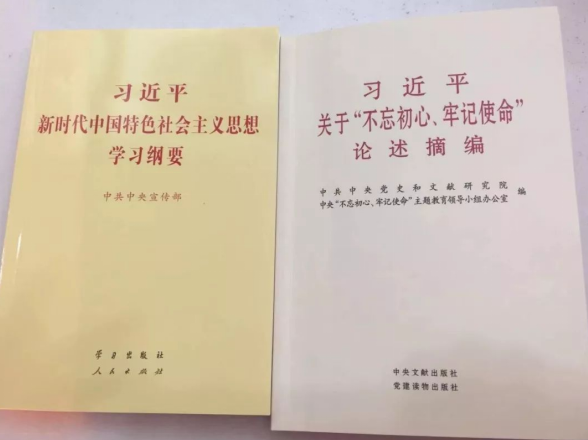 彩运网(中国游) - 官方网站