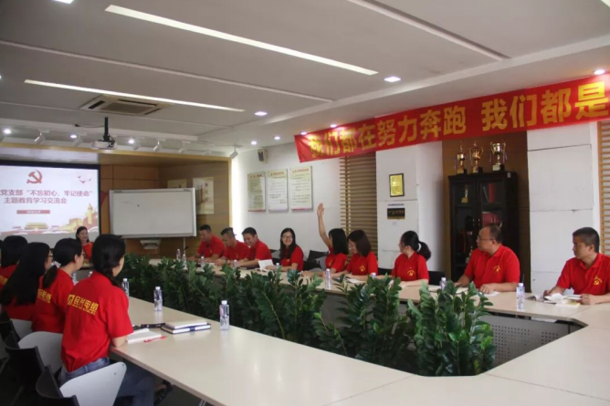 彩运网(中国游) - 官方网站