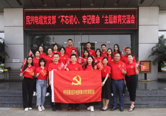 彩运网(中国游) - 官方网站