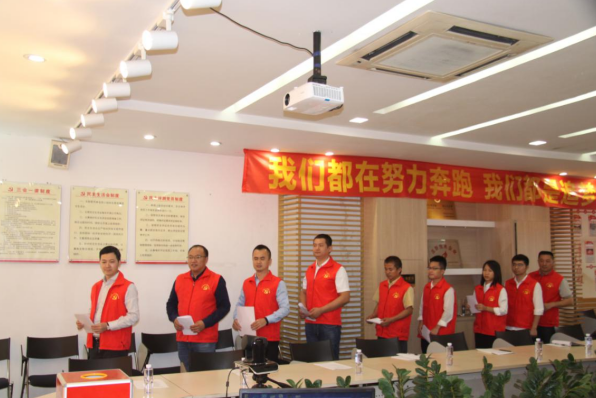 彩运网(中国游) - 官方网站