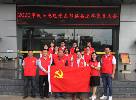 彩运网(中国游) - 官方网站