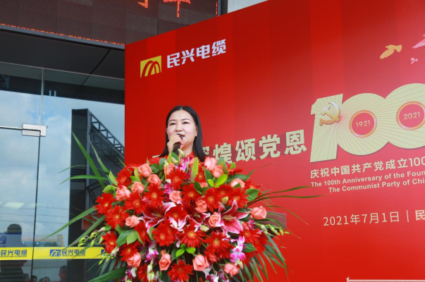 彩运网(中国游) - 官方网站
