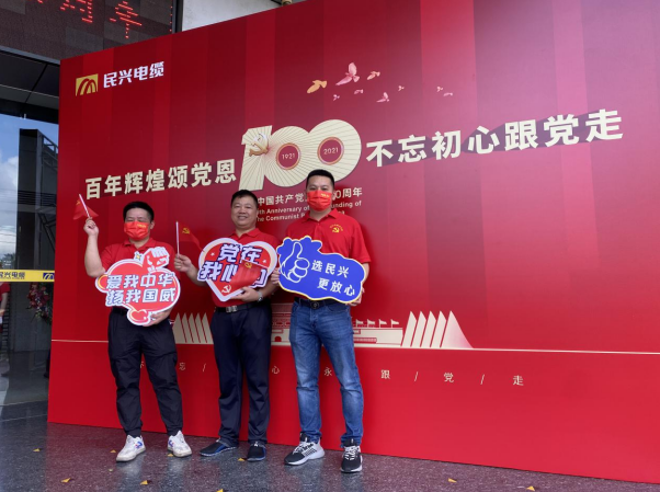 彩运网(中国游) - 官方网站