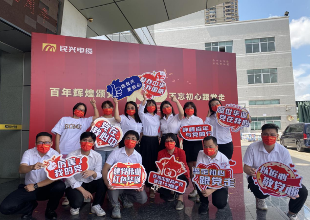 彩运网(中国游) - 官方网站