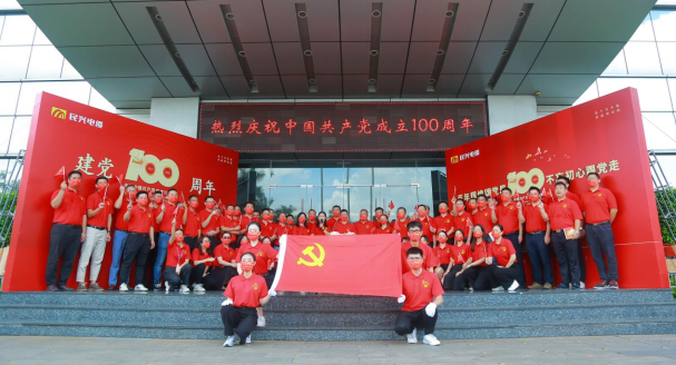 彩运网(中国游) - 官方网站