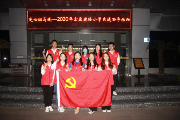 彩运网(中国游) - 官方网站