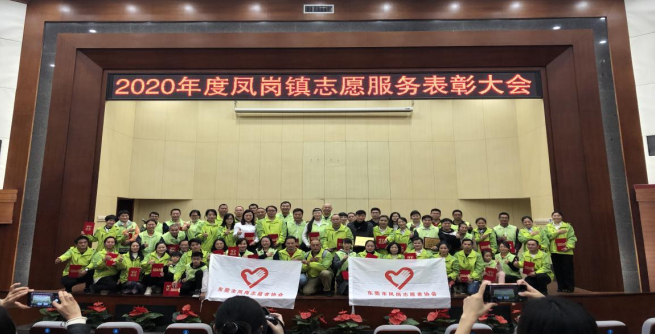 彩运网(中国游) - 官方网站