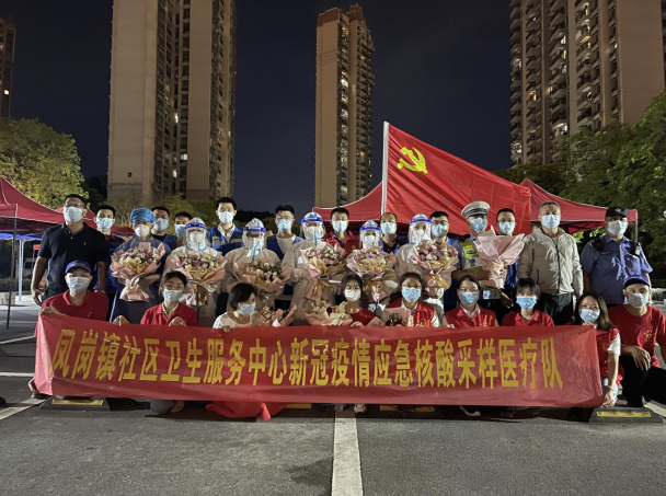 彩运网(中国游) - 官方网站