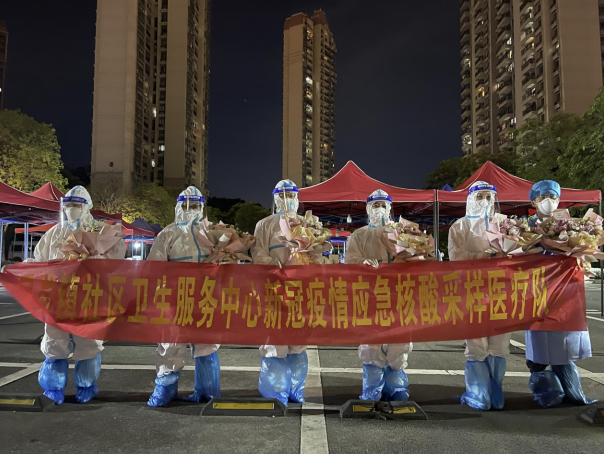 彩运网(中国游) - 官方网站