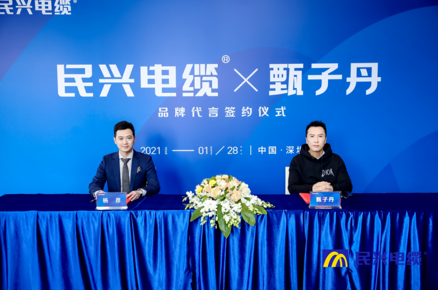 彩运网(中国游) - 官方网站
