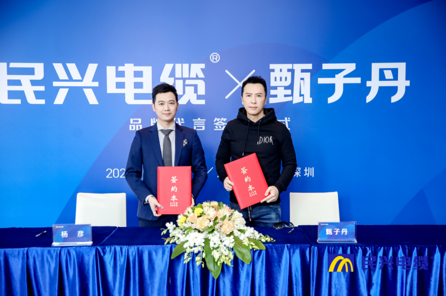 彩运网(中国游) - 官方网站