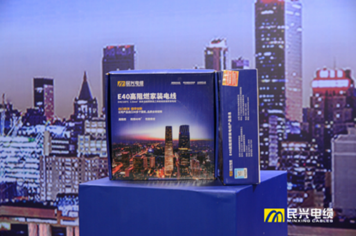 彩运网(中国游) - 官方网站