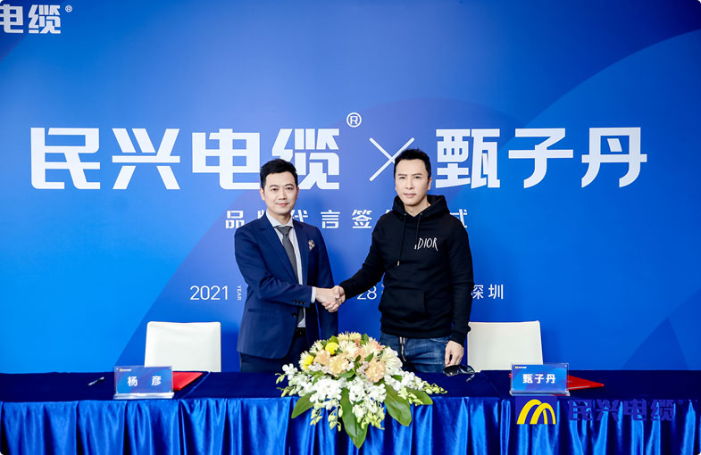 彩运网(中国游) - 官方网站
