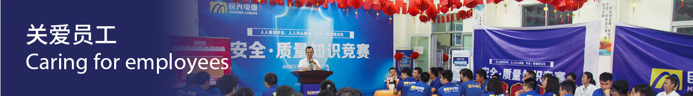 彩运网(中国游) - 官方网站