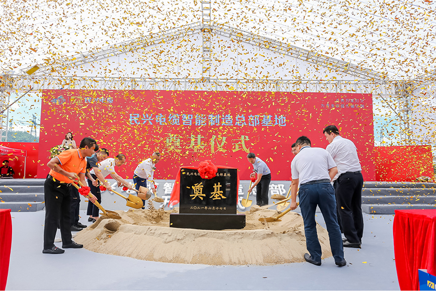 彩运网(中国游) - 官方网站