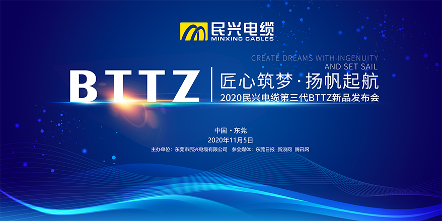 彩运网(中国游) - 官方网站