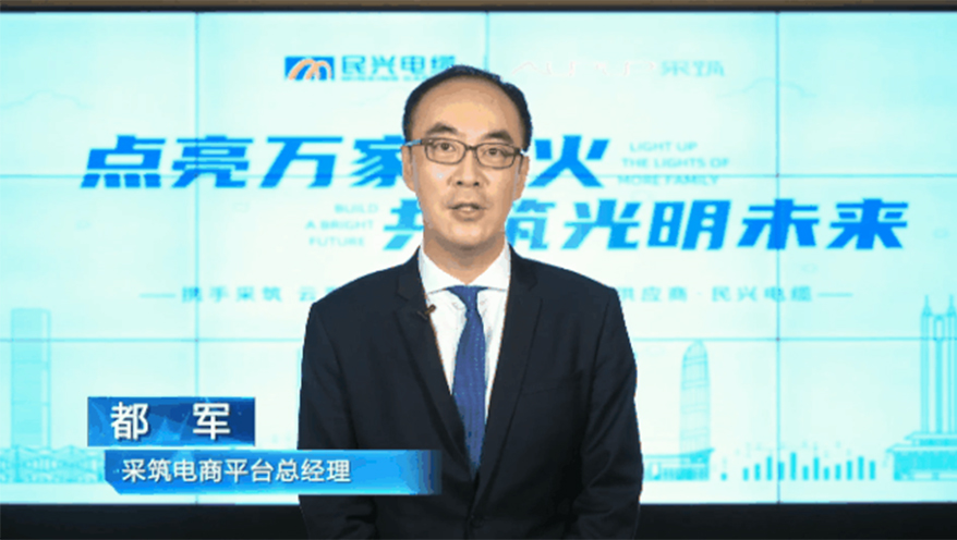 彩运网(中国游) - 官方网站