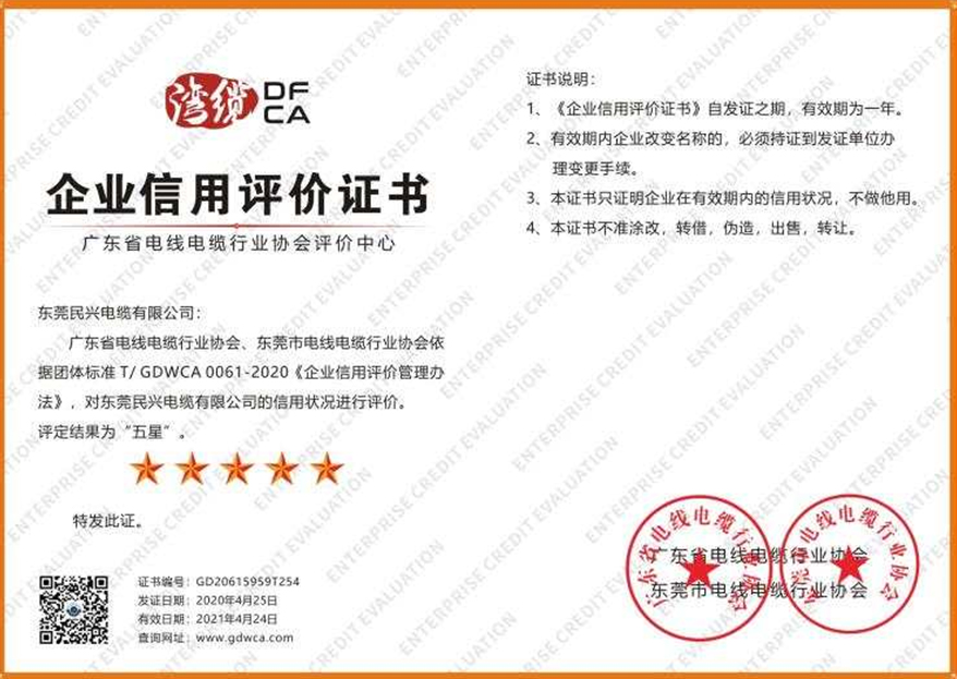彩运网(中国游) - 官方网站
