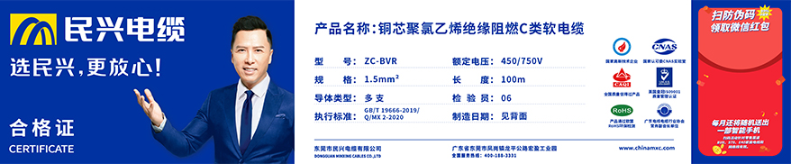 彩运网(中国游) - 官方网站