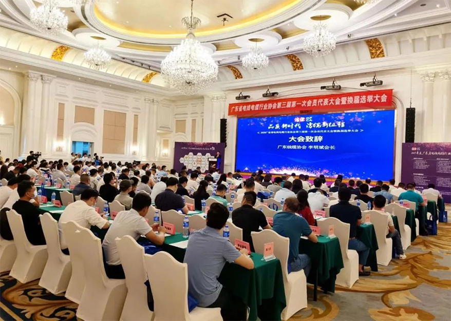 彩运网(中国游) - 官方网站