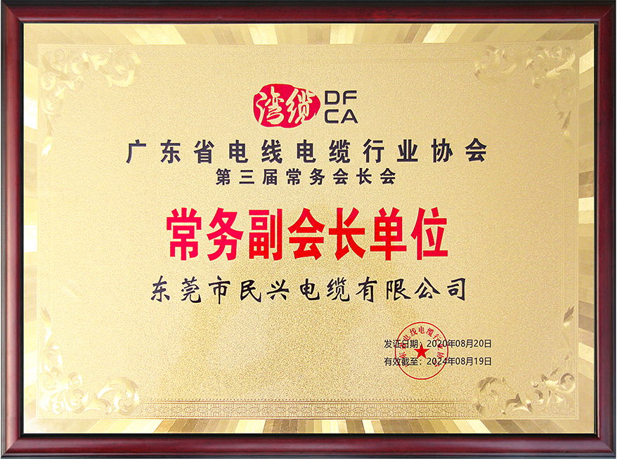 彩运网(中国游) - 官方网站