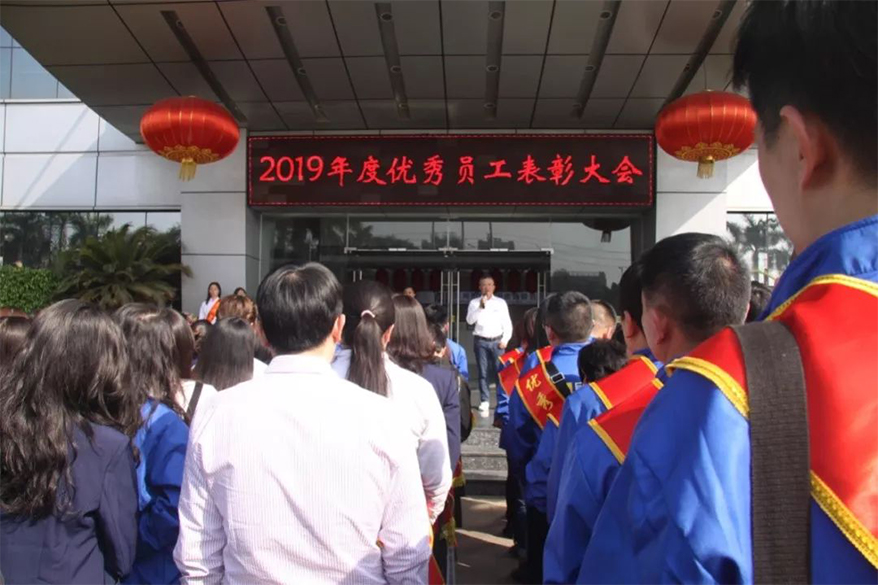 彩运网(中国游) - 官方网站