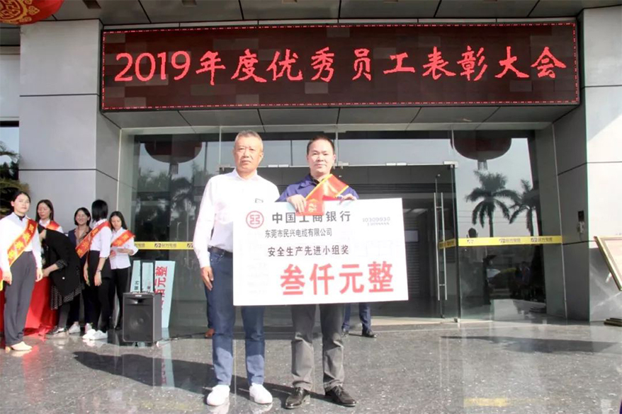 彩运网(中国游) - 官方网站