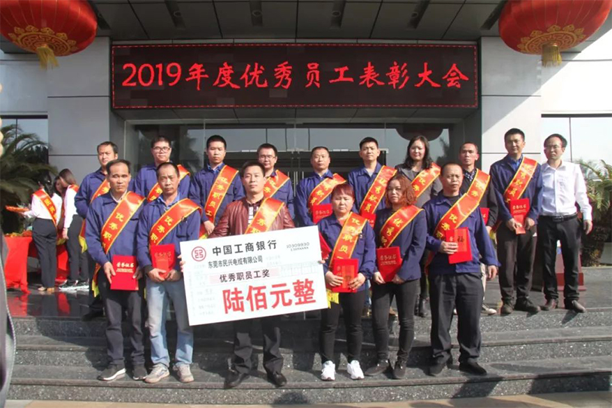彩运网(中国游) - 官方网站