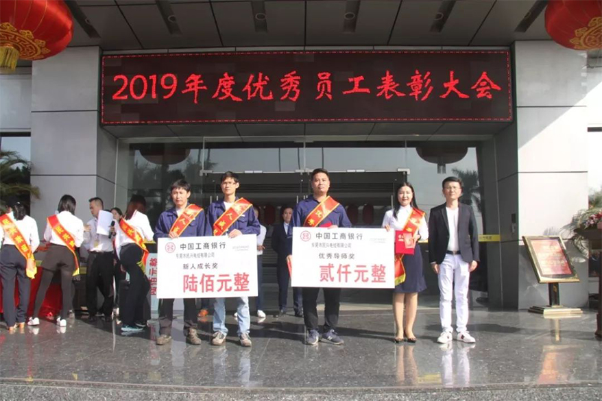 彩运网(中国游) - 官方网站