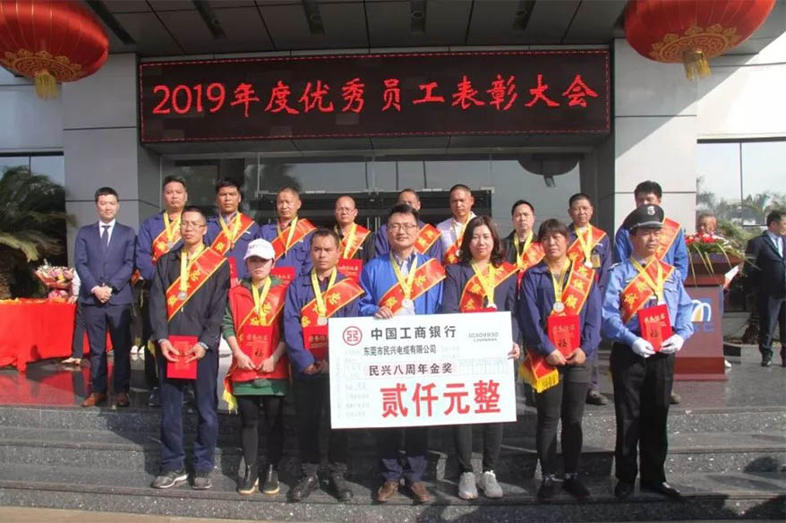 彩运网(中国游) - 官方网站