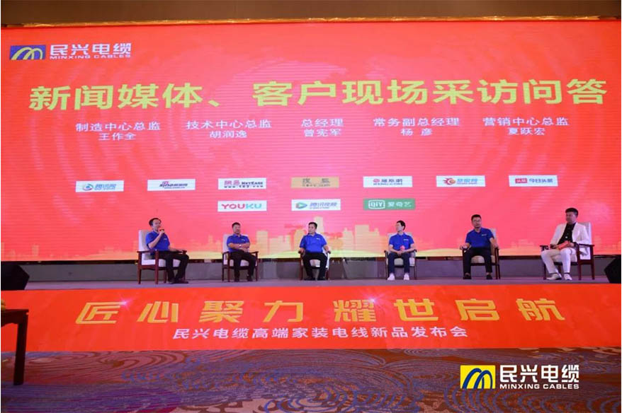 彩运网(中国游) - 官方网站