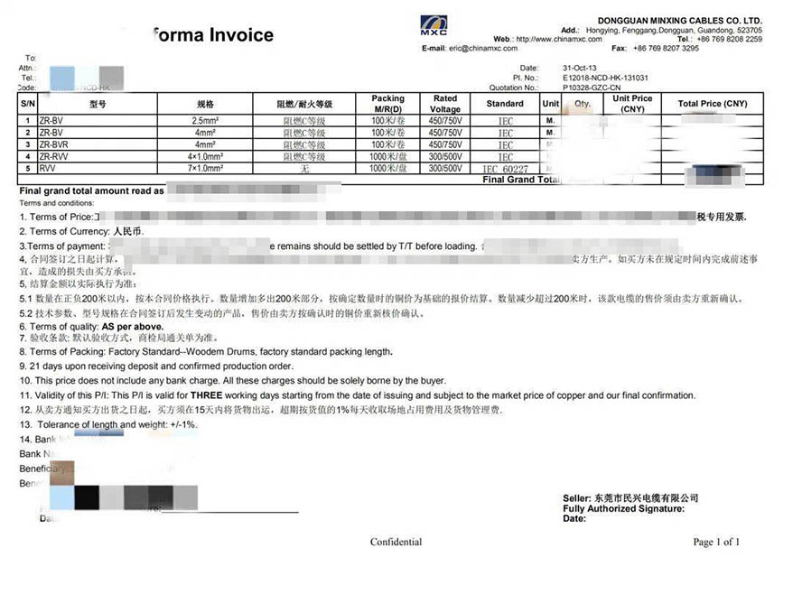 彩运网(中国游) - 官方网站