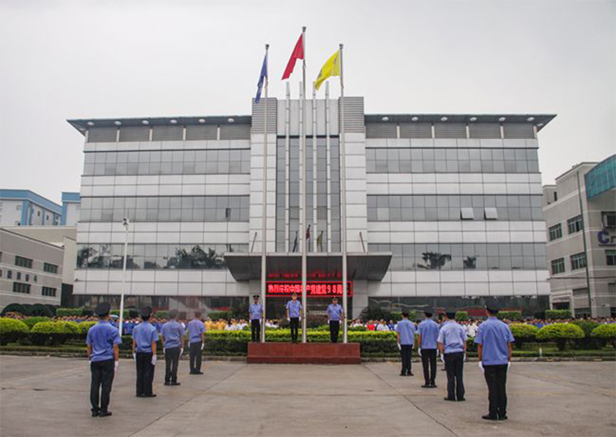 彩运网(中国游) - 官方网站
