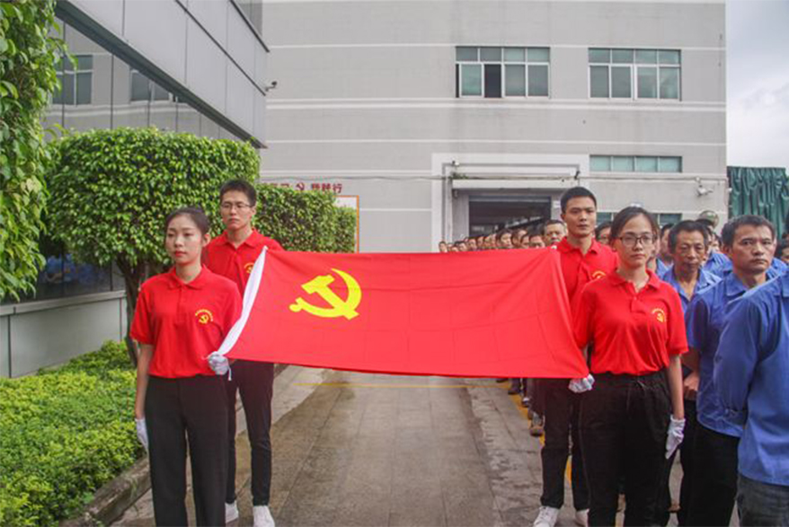 彩运网(中国游) - 官方网站