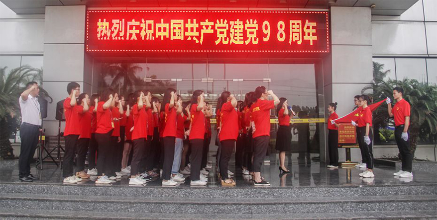 彩运网(中国游) - 官方网站