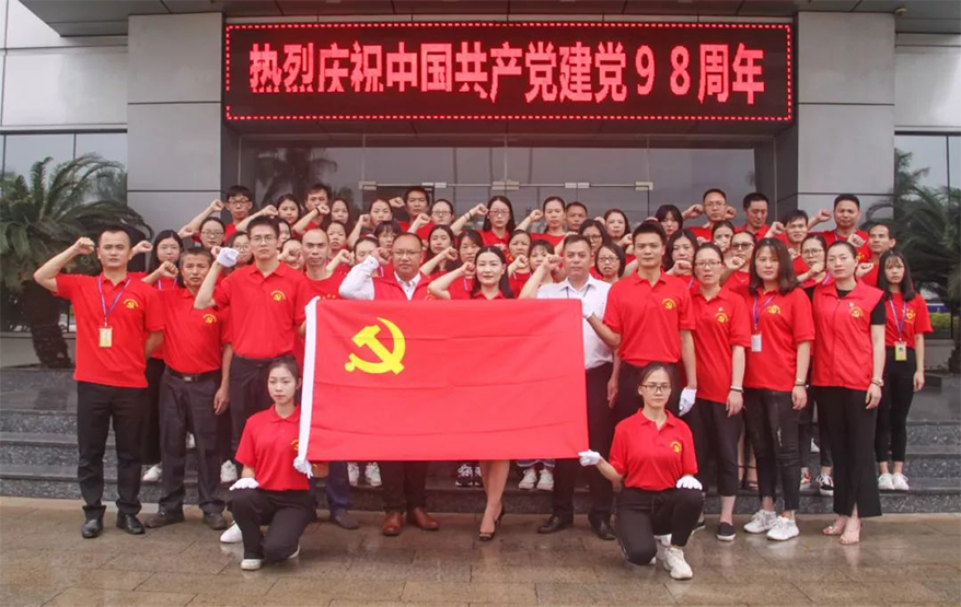 彩运网(中国游) - 官方网站