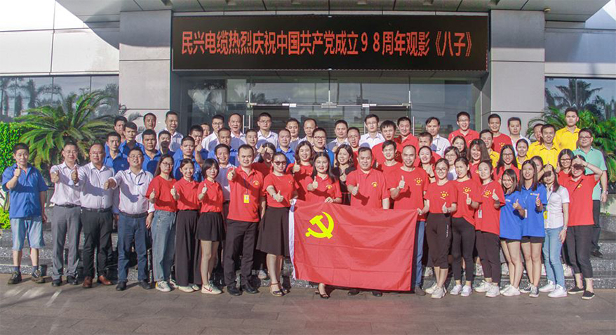 彩运网(中国游) - 官方网站